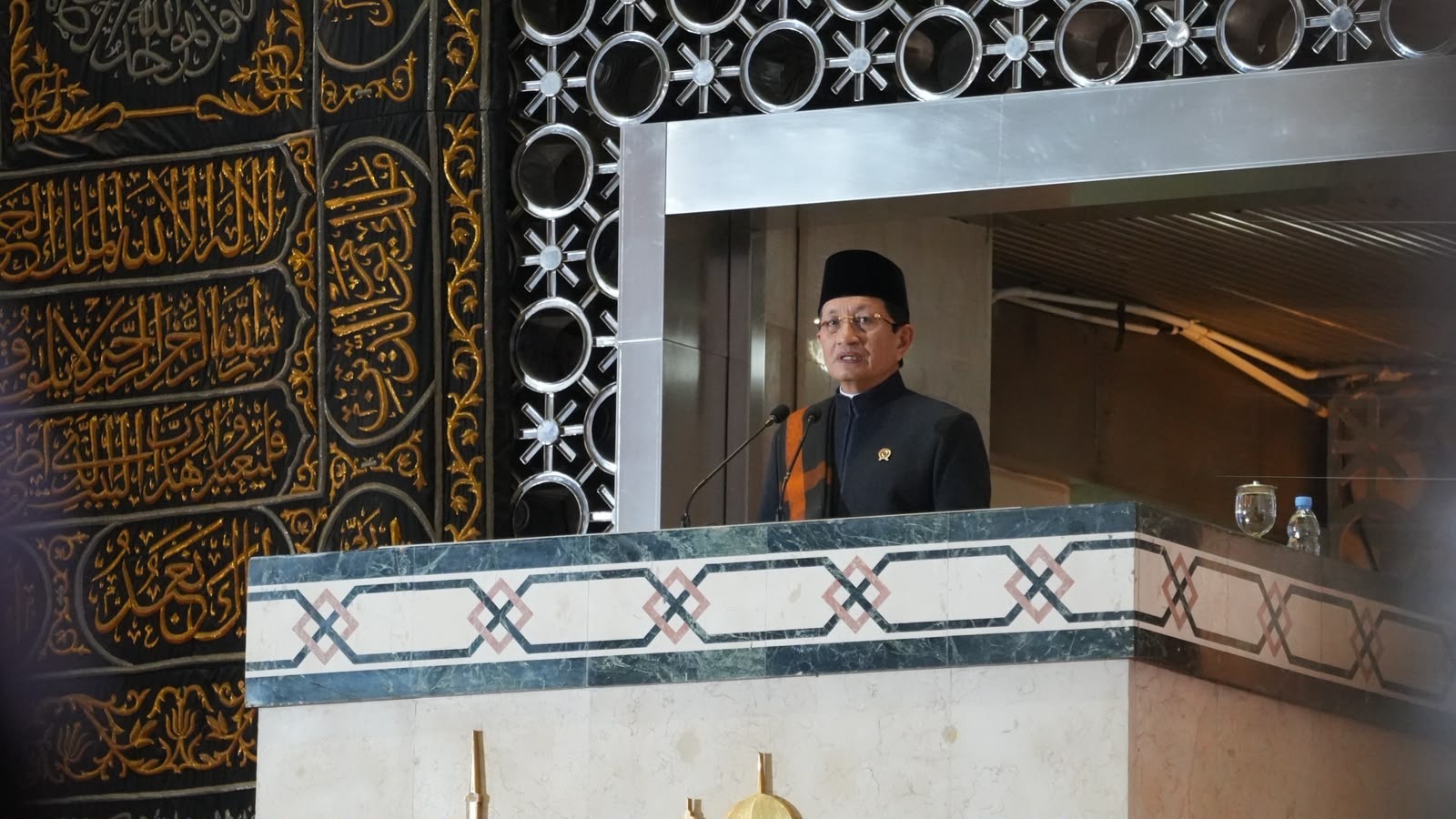 Menag Nasaruddin Umar