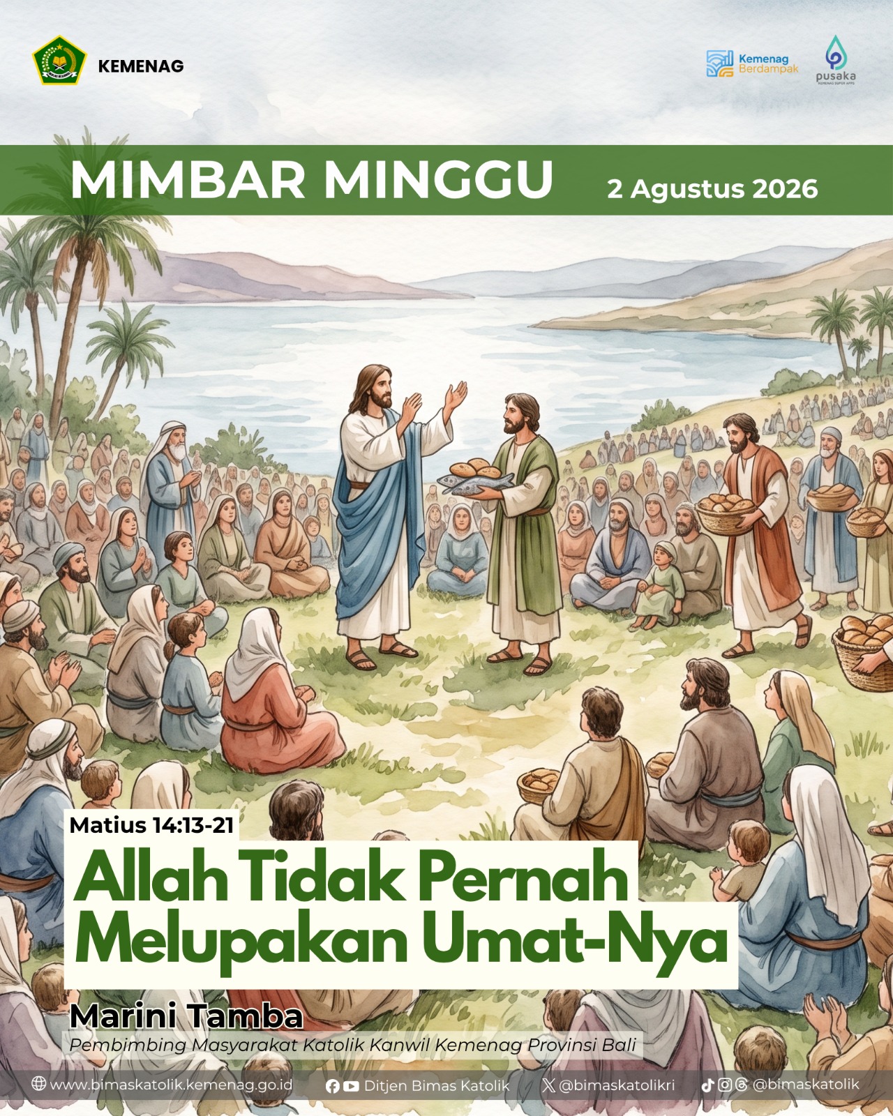 ALLAH TIDAK PERNAH MELUPAKAN UMAT-NYA