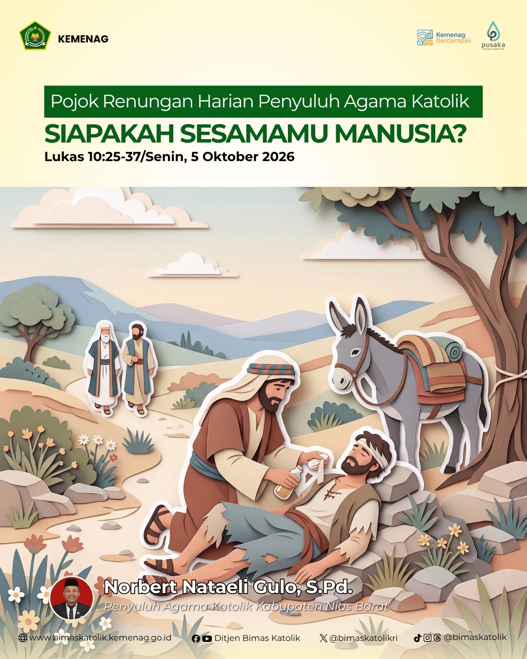 SIAPAKAH SESAMAMU MANUSIA?